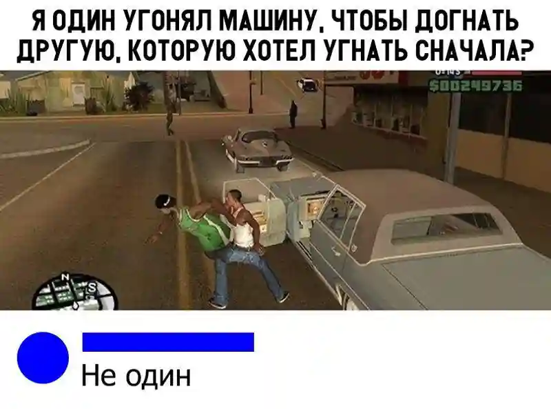 Смешные и забавные картинки