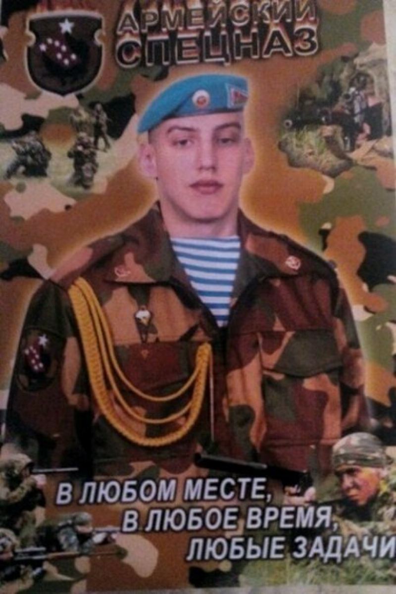 В Минске студент Рустам убил ровесника
