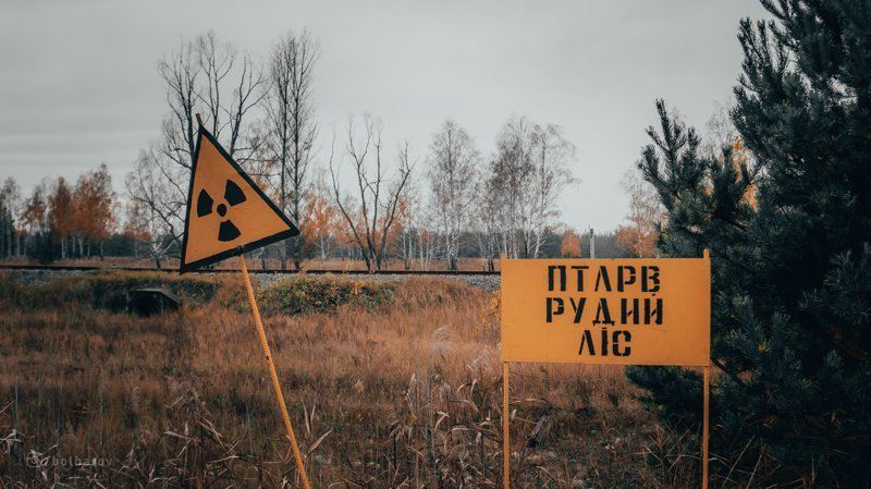 Поездка в Чернобыльскую Зону Отчуждения