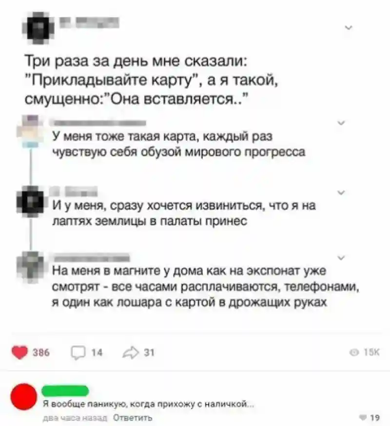 Прикольные и смешные картинки