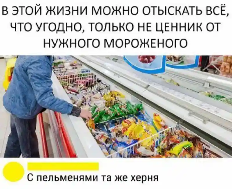 Прикольные и смешные картинки