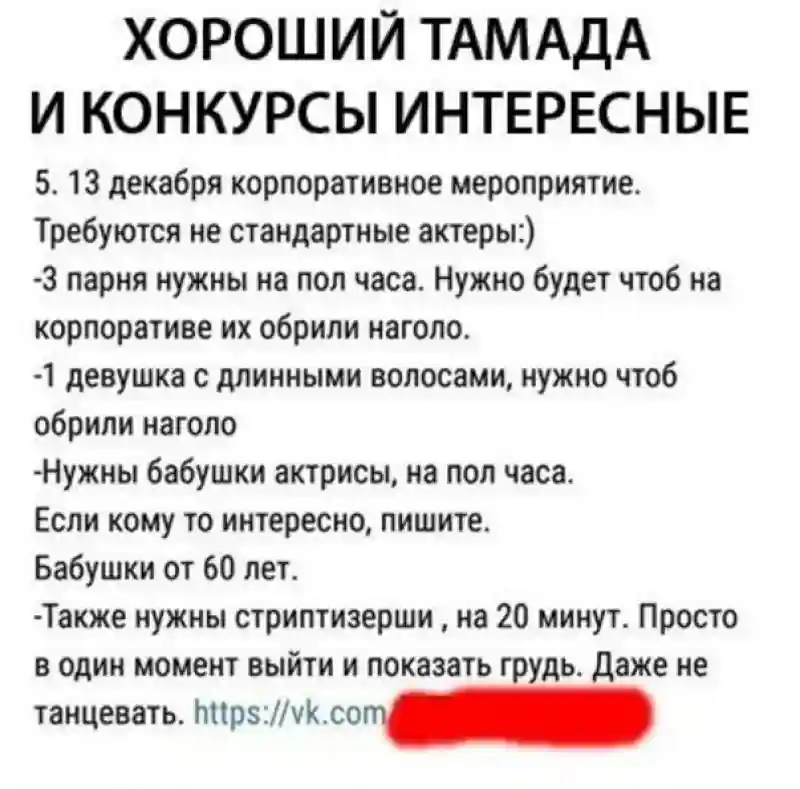 Прикольные и смешные картинки