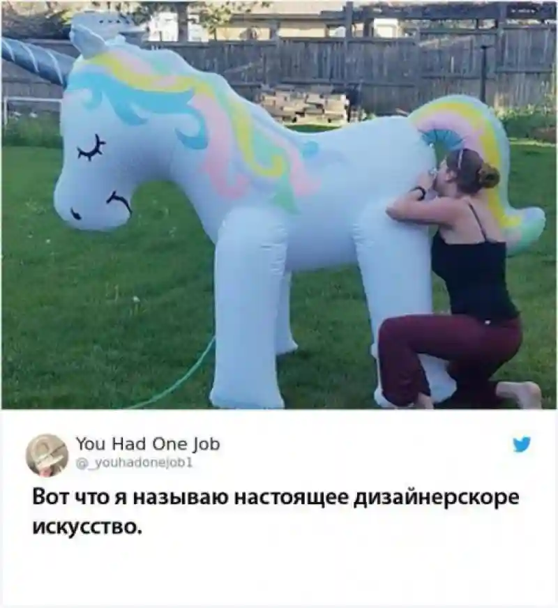 Прикольные и смешные картинки