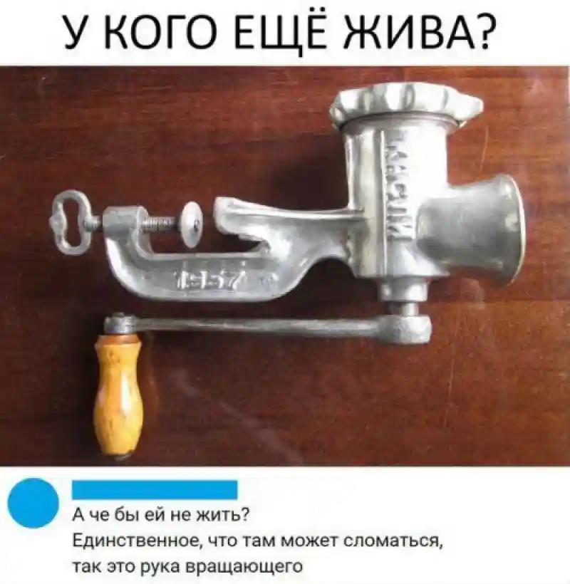 Прикольные и смешные картинки