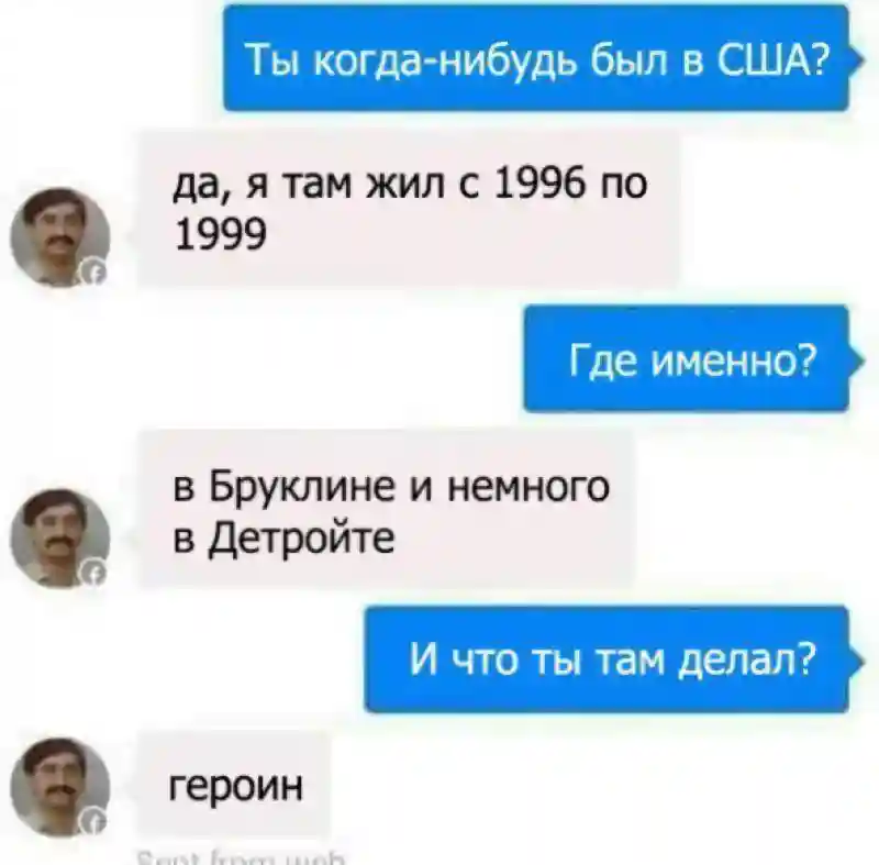 Прикольные и смешные картинки