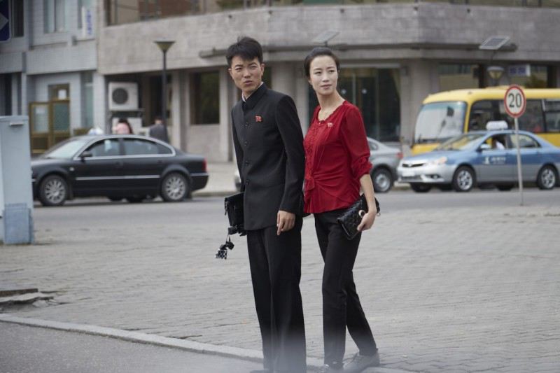 Богатые люди в Северной Корее