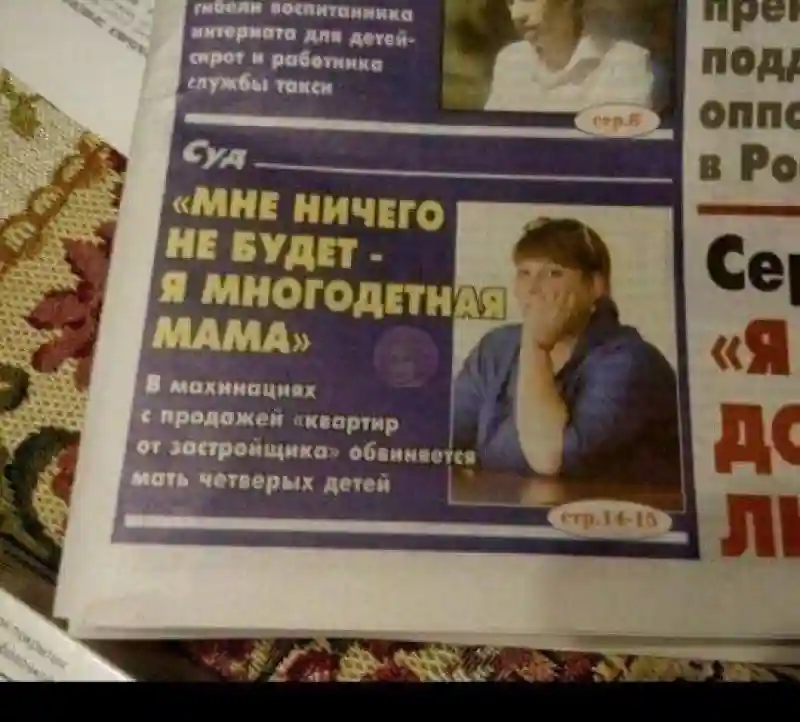 Когда лучше в детдоме. Наглядно о плохих мамашах