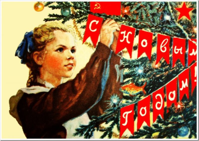 История новогодней елки в России