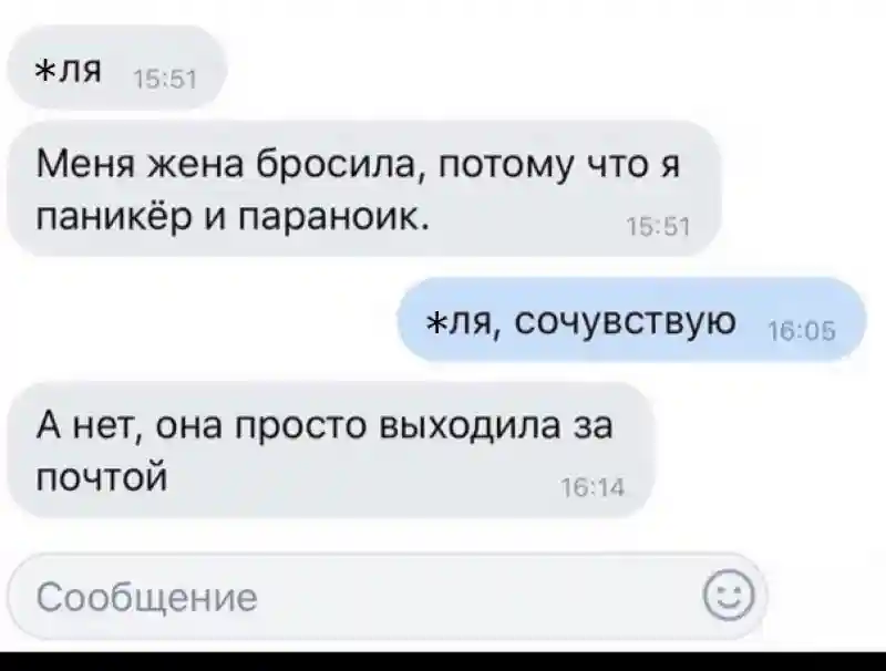 Прикольные и смешные картинки