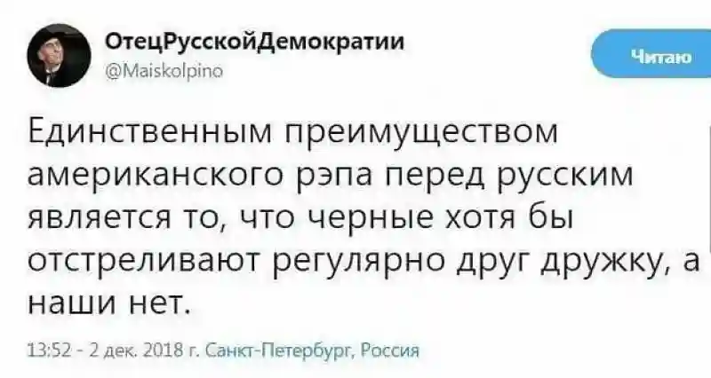 Смешные картинки с надписями