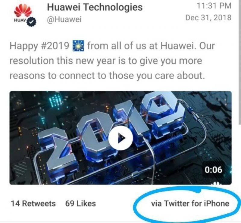 Сотрудники Huawei испортили имидж компании с помощью iPhone