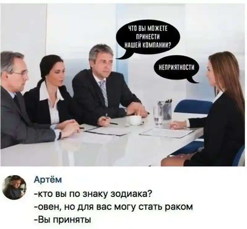 Недетской неожиданности пост