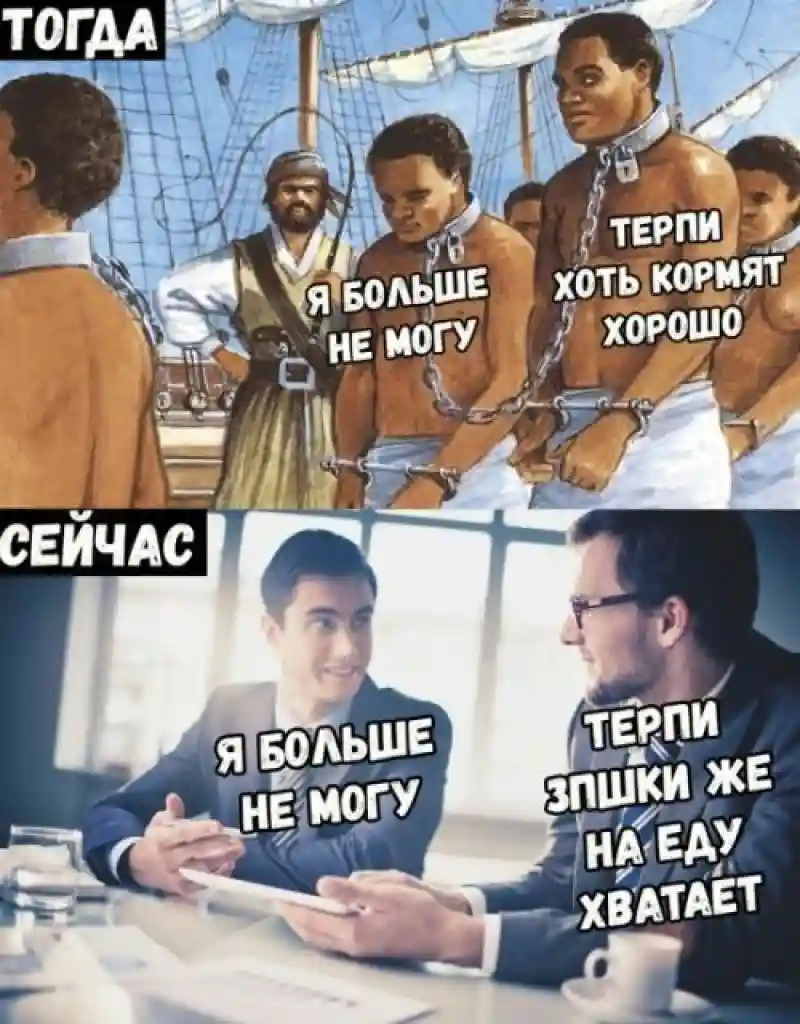 Смешные картинки с надписями