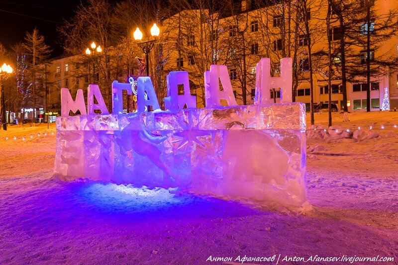 Магадан. Зима