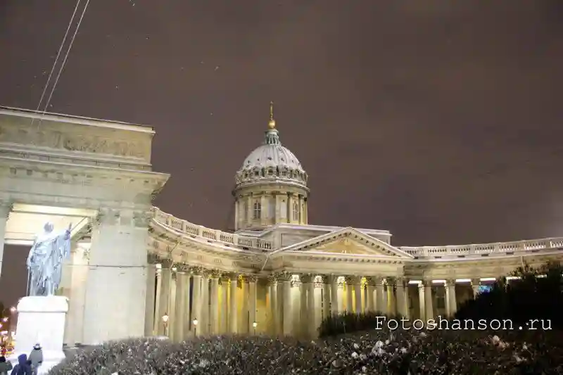 Бродя по Санкт-Петербургу