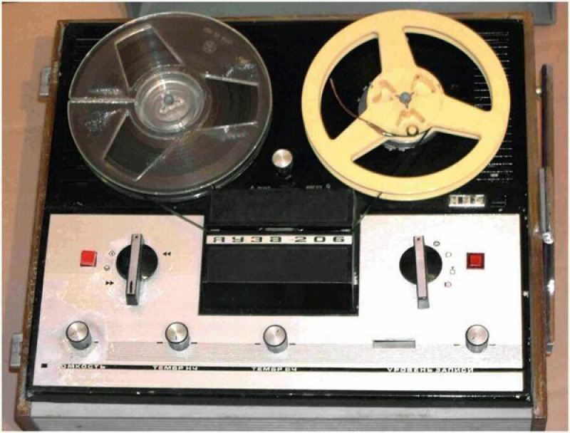 Катушечные ретро-магнитофоны Советского союза, Яуза-206