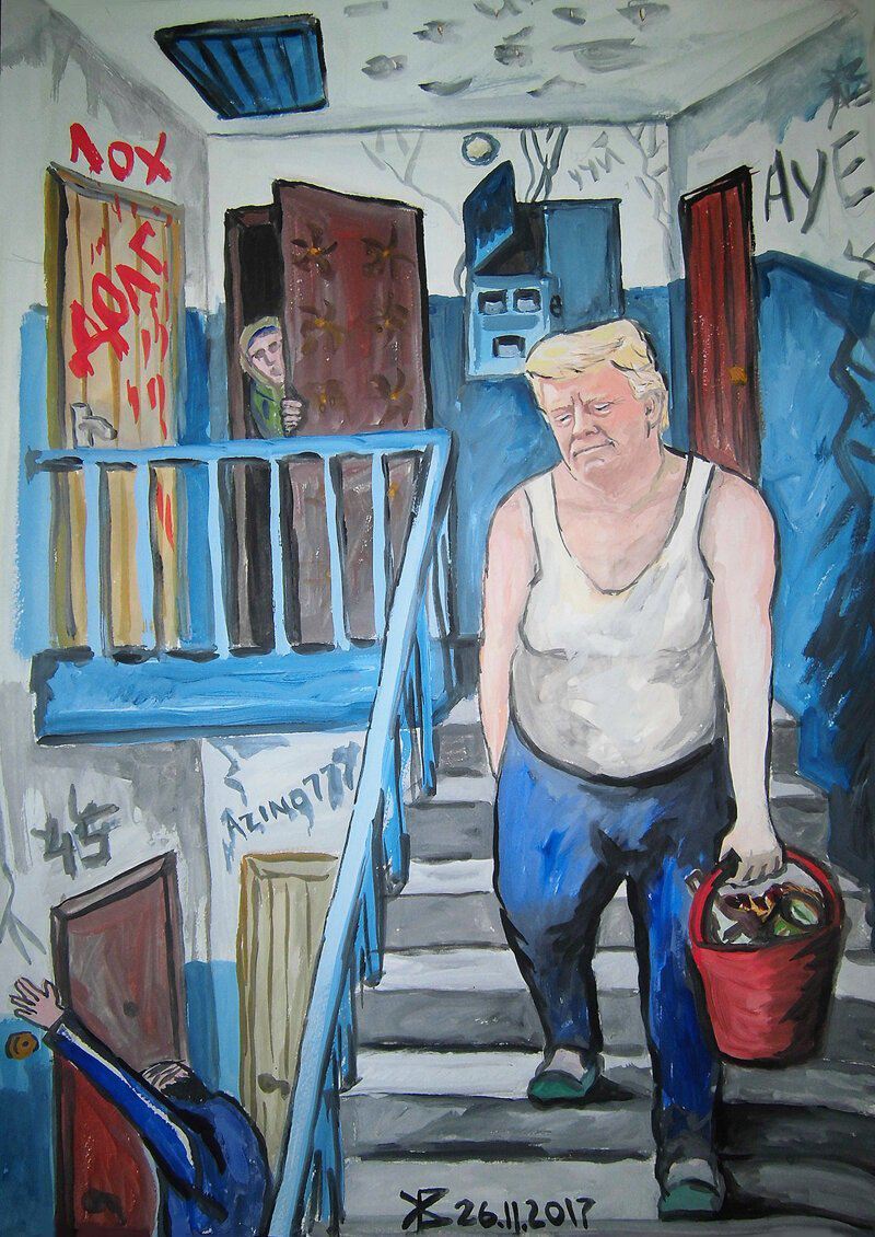 Если бы Дональд Трамп жил в России: творения ульяновского художника