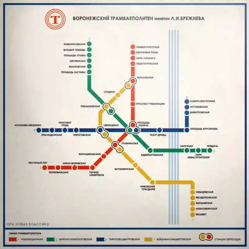 Трамваеполитен – комфортный, экономичный, скоростной транспорт