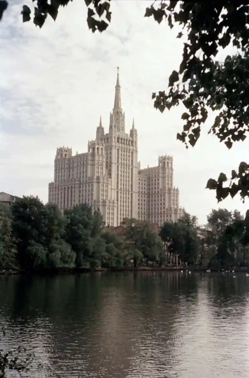 Москва 1950-х