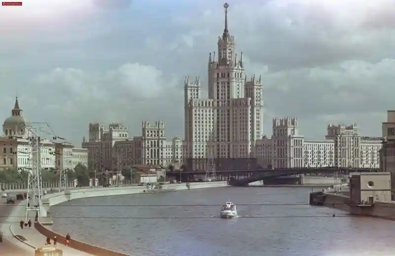 Москва 1950-х