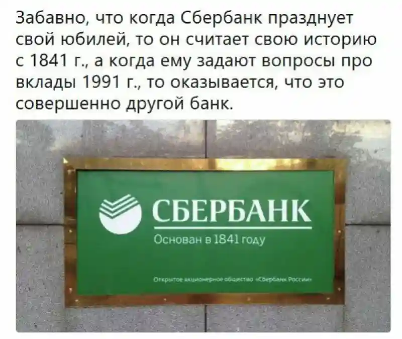 Картинки с надписями