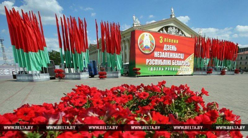 Сегодня, 3 июля, День Независимости Республики Беларусь (День 