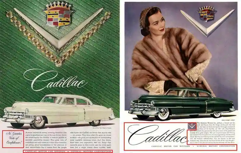 Женщины в мехах на рекламных постерах Cadillac начала 50-х годов