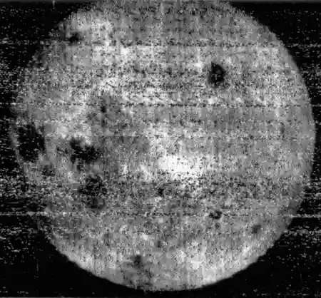 Фотографии обратной стороны луны