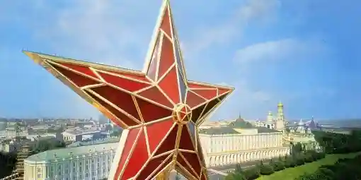 Звезды Кремля! Как это было?