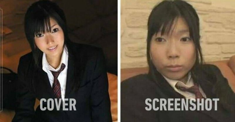 Большая разница: японские порноактрисы на обложках и в жизни