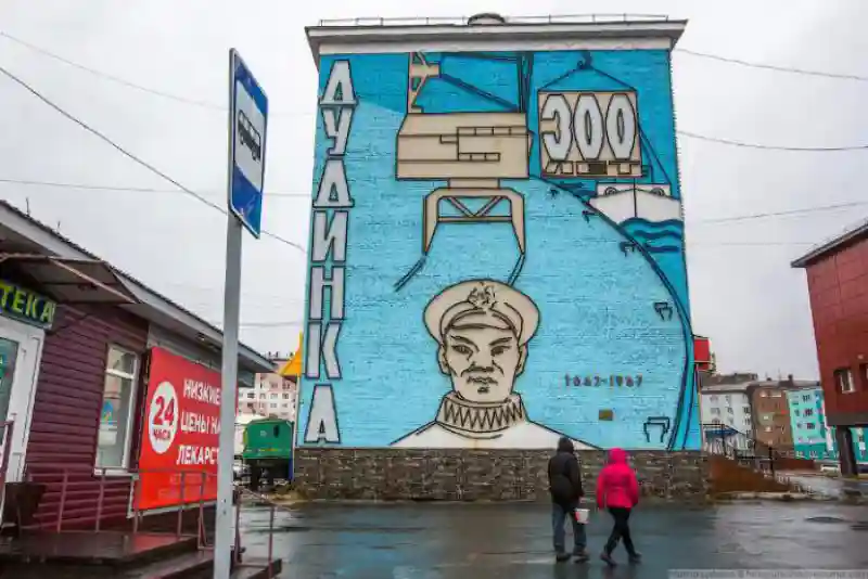 Город, построенный на вечной мерзлоте (36 фото)