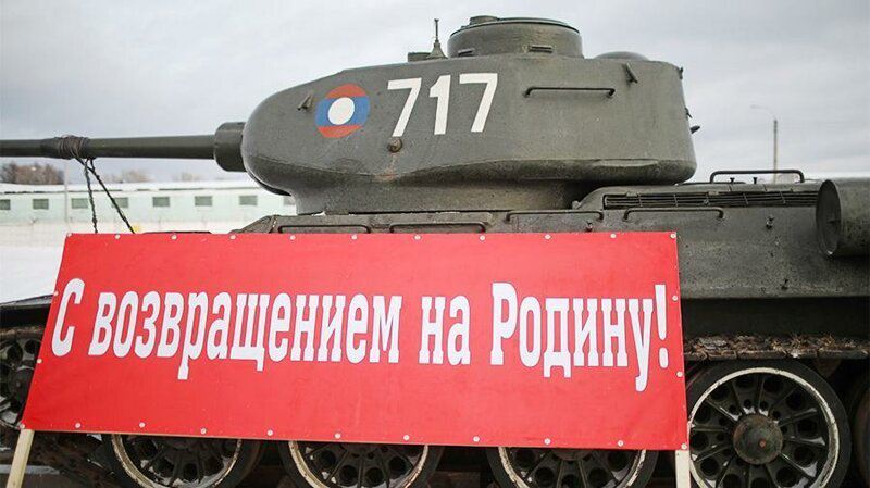 УВЗ восстановит производство легендарной Т-34-ки