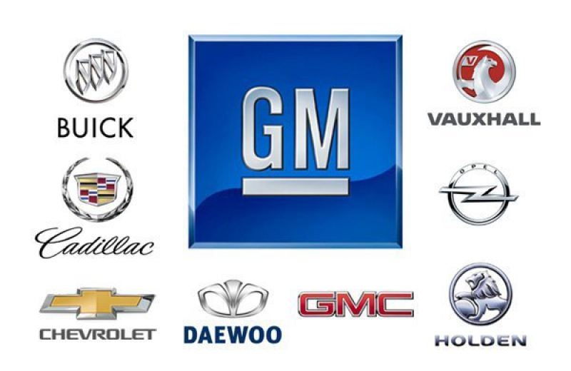 General Motors хочет купить заводы Ford в России