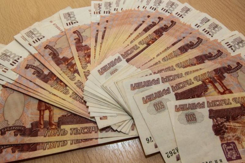 В России будут менять деньги