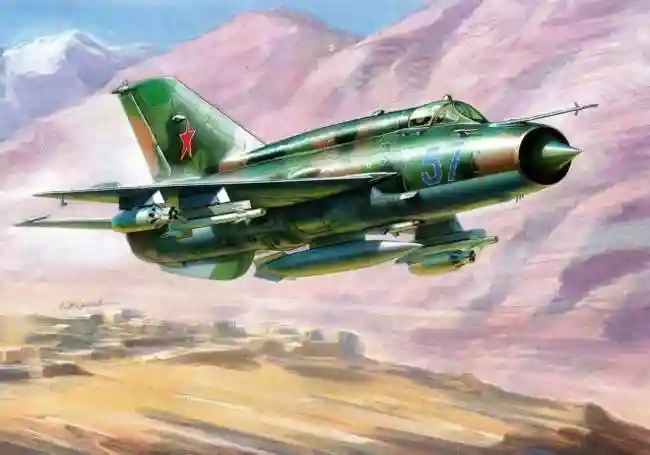 МиГ-21 в Афганистане