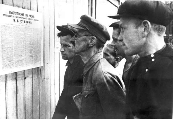 3 июля 1941 года Сталин впервые обратился к своему народу по радио