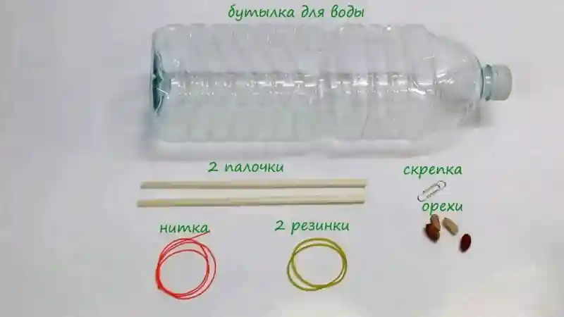 Мастерская. Мышеловка из бутылки для воды