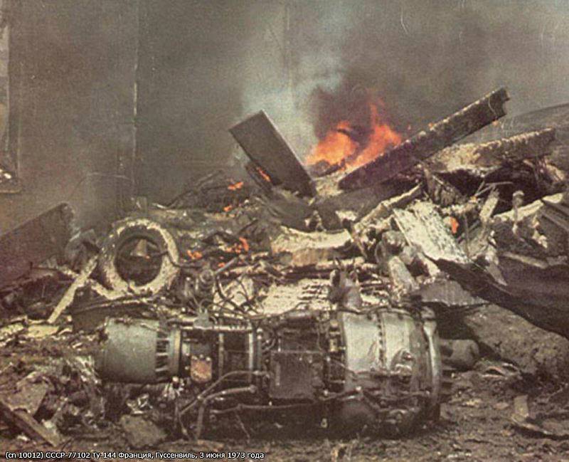 Место гибели Ту-144