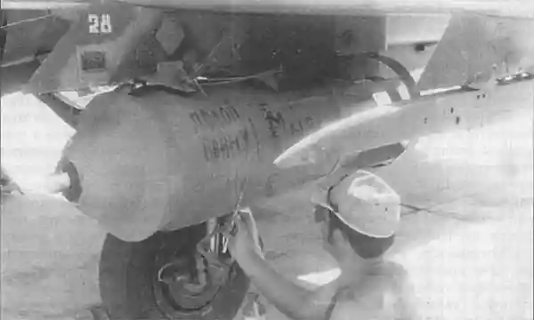 Бомба на Миг-21