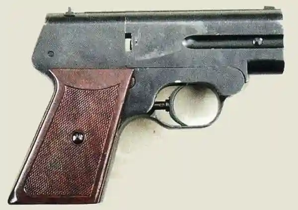 Пистолет С-4
