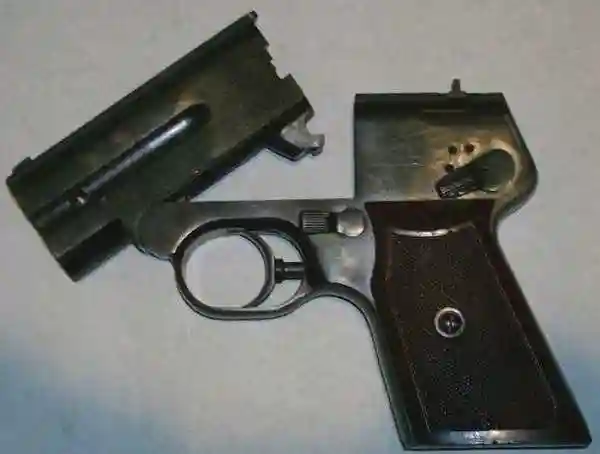 Пистолет С-4